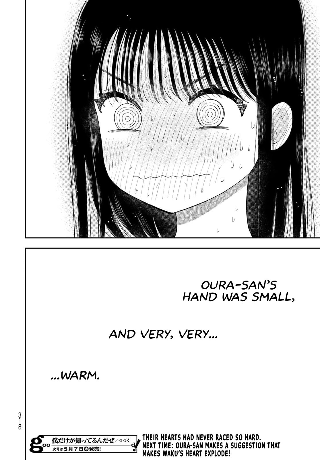 Boku dake ga Shitterun Daze Chapter 17 page 44 - 