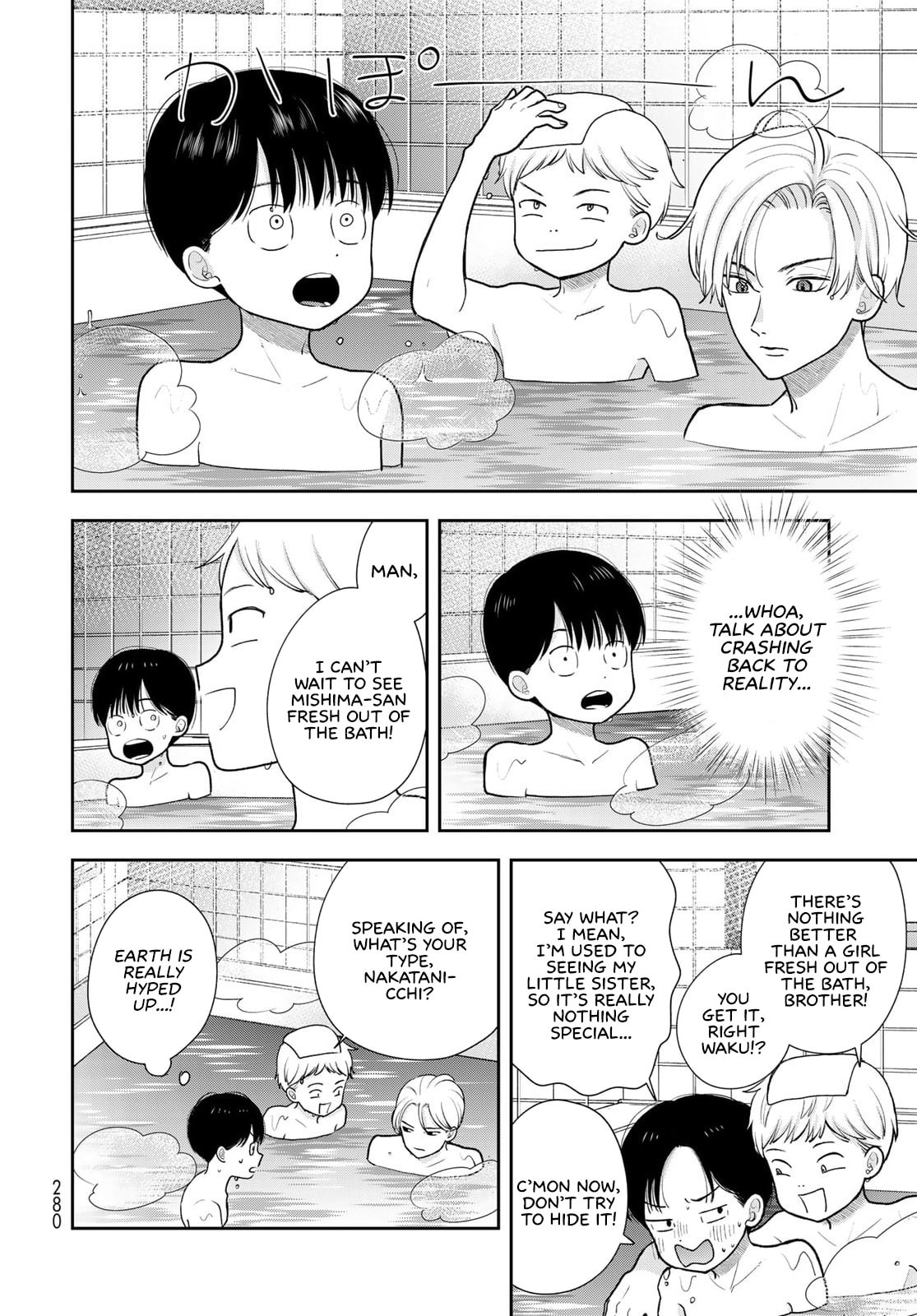 Boku dake ga Shitterun Daze Chapter 17 page 6 - 