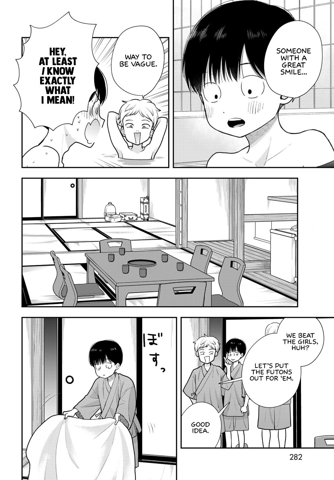 Boku dake ga Shitterun Daze Chapter 17 page 8 - 