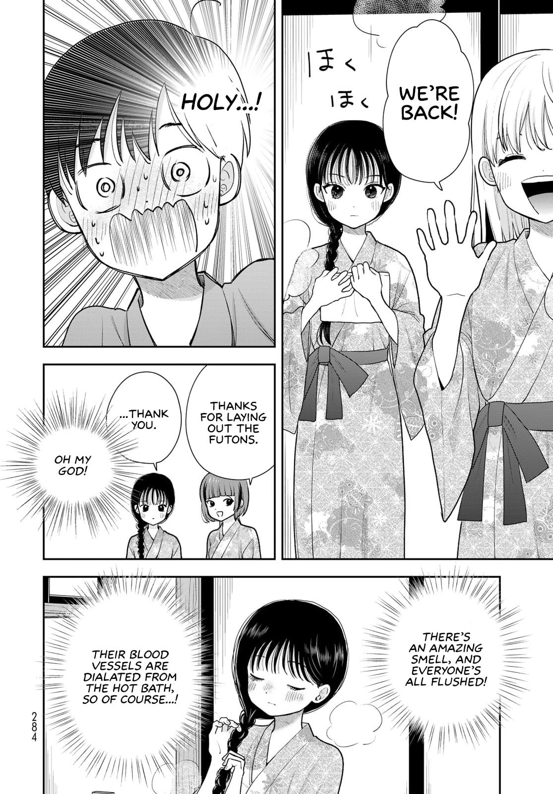 Boku dake ga Shitterun Daze Chapter 17 page 10 - 