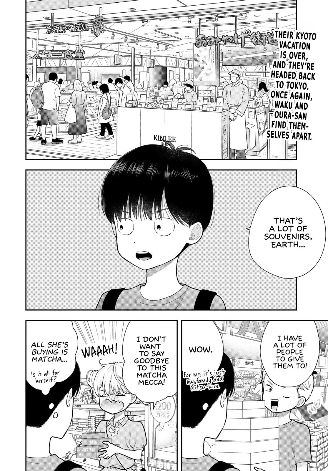 Boku dake ga Shitterun Daze Chapter 18 page 2 - 