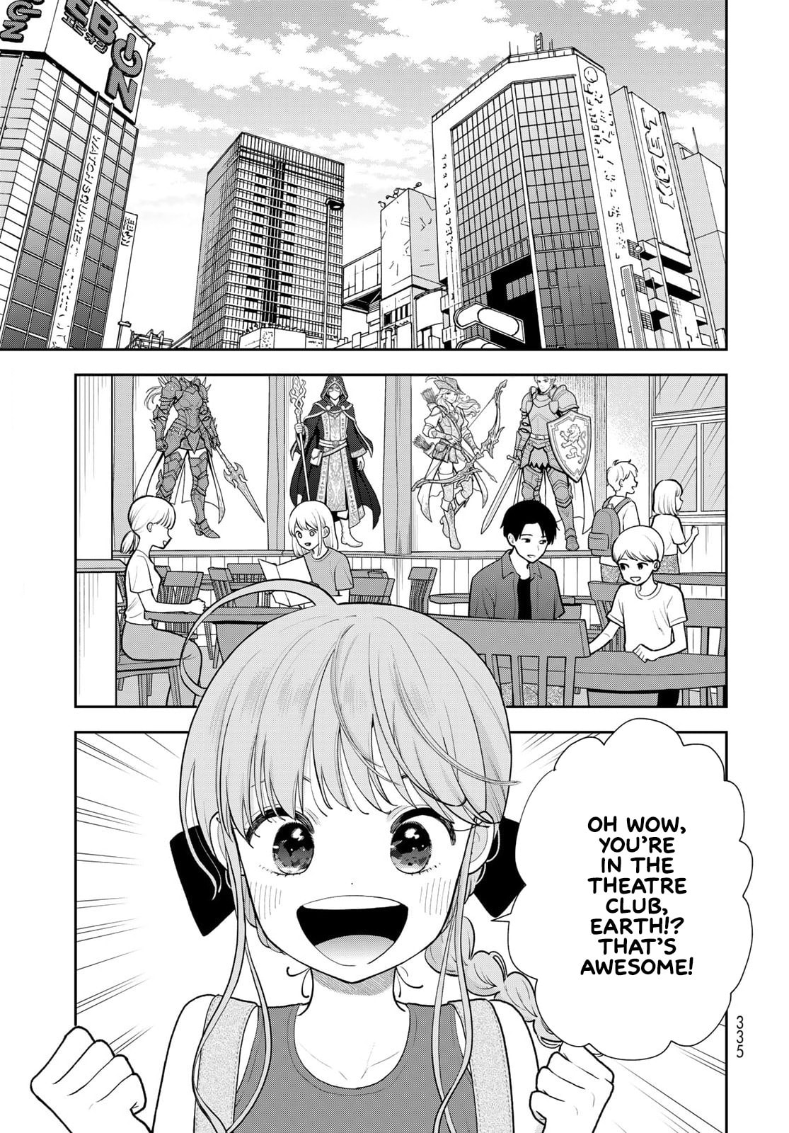 Boku dake ga Shitterun Daze Chapter 18 page 11 - 
