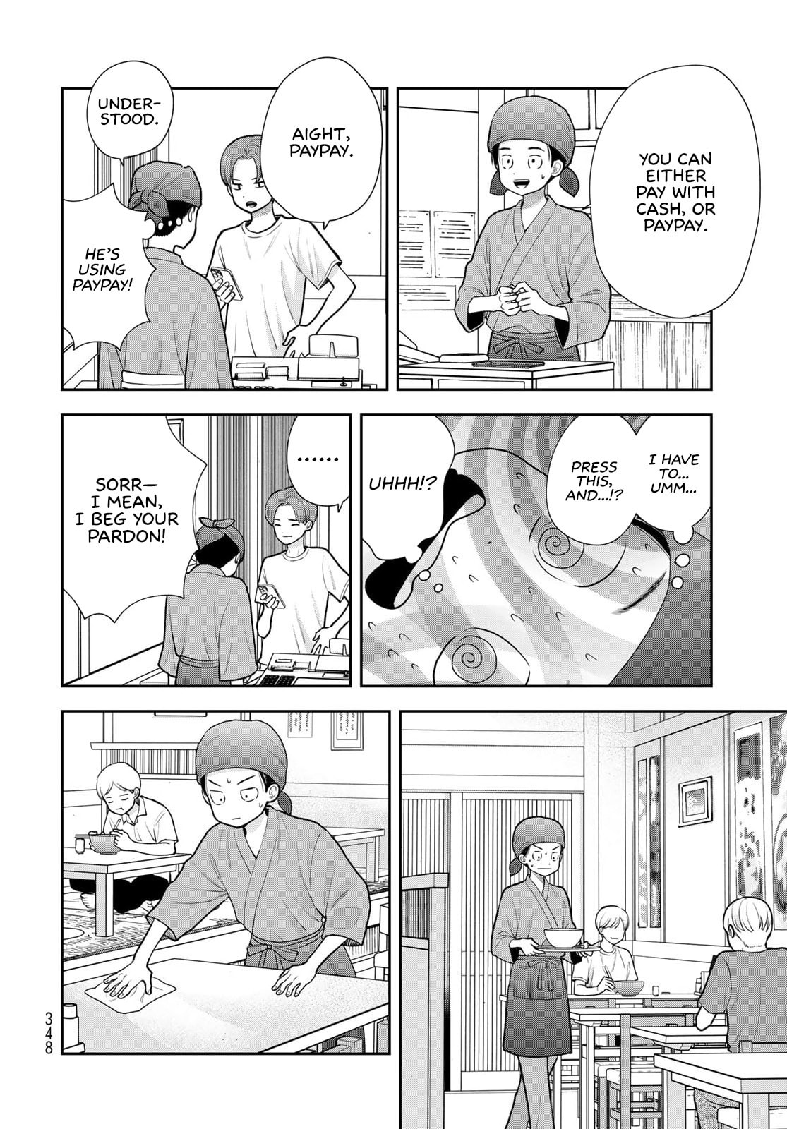 Boku dake ga Shitterun Daze Chapter 18 page 24 - 