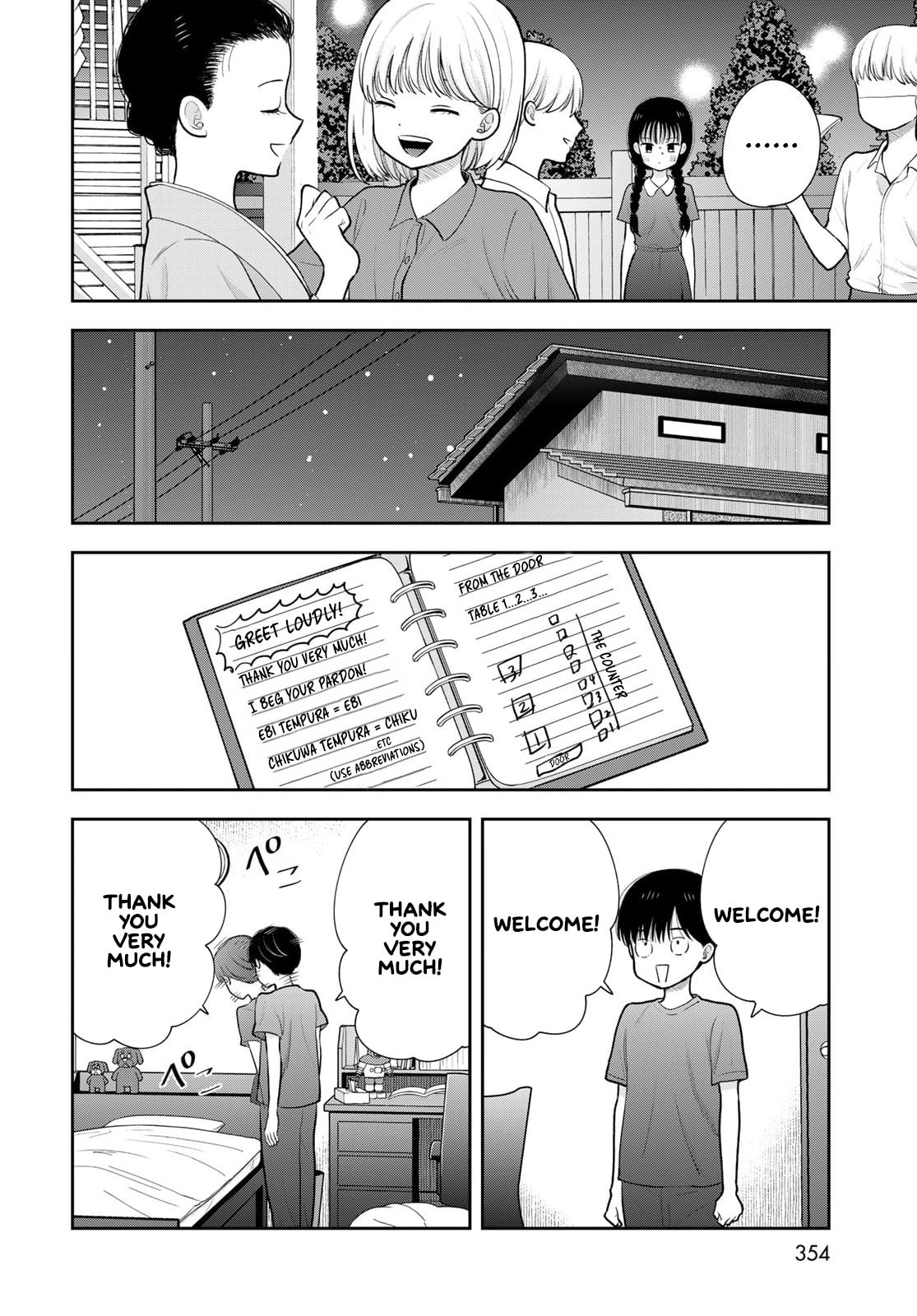 Boku dake ga Shitterun Daze Chapter 18 page 30 - 