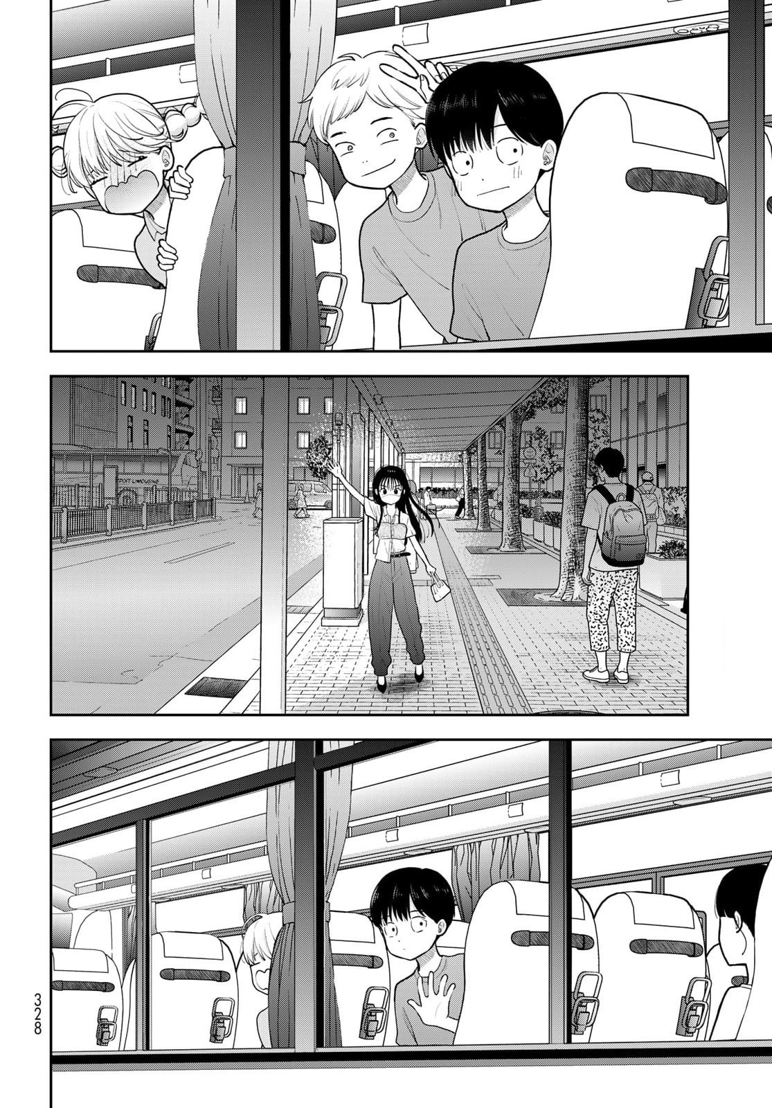 Boku dake ga Shitterun Daze Chapter 18 page 4 - 