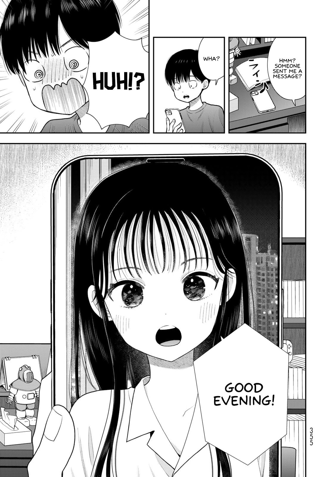 Boku dake ga Shitterun Daze Chapter 18 page 31 - 