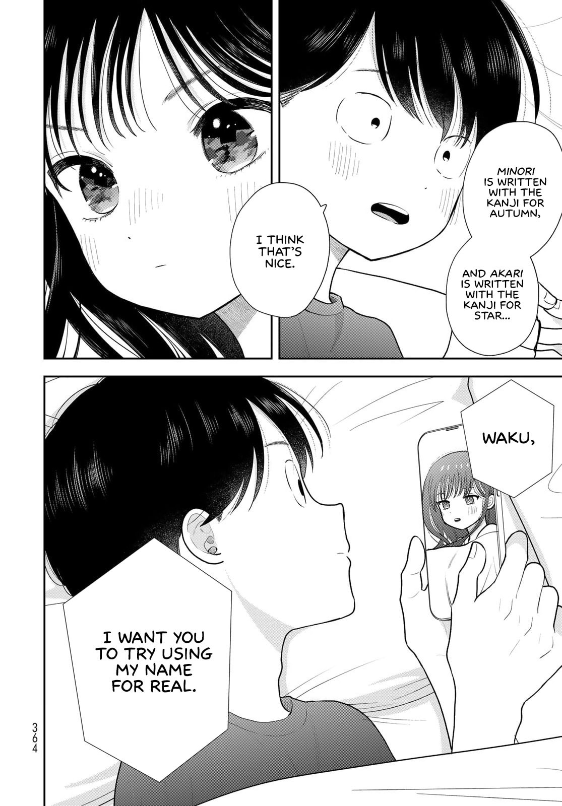 Boku dake ga Shitterun Daze Chapter 18 page 40 - 