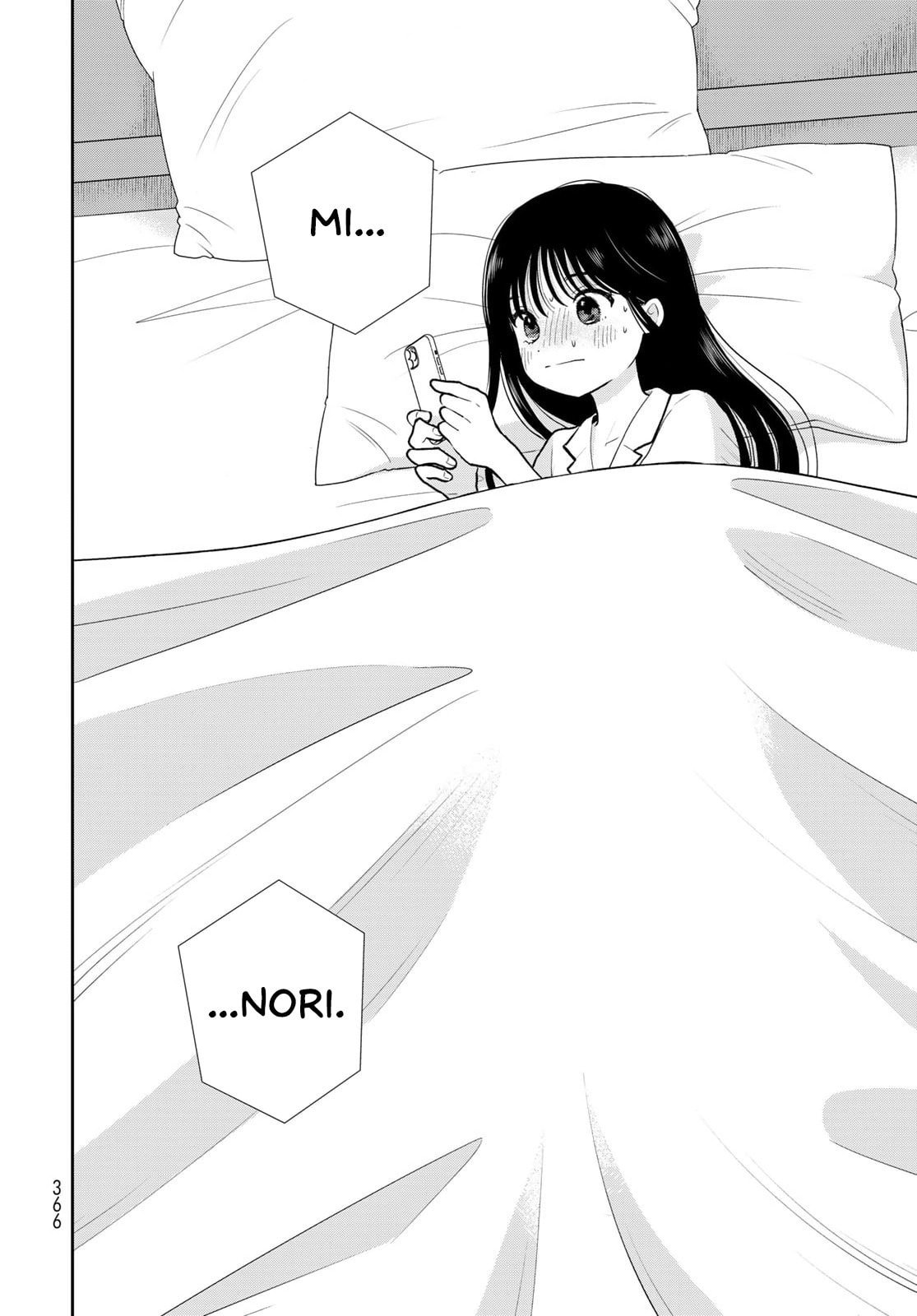 Boku dake ga Shitterun Daze Chapter 18 page 42 - 