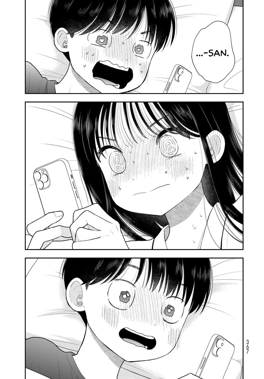 Boku dake ga Shitterun Daze Chapter 18 page 43 - 
