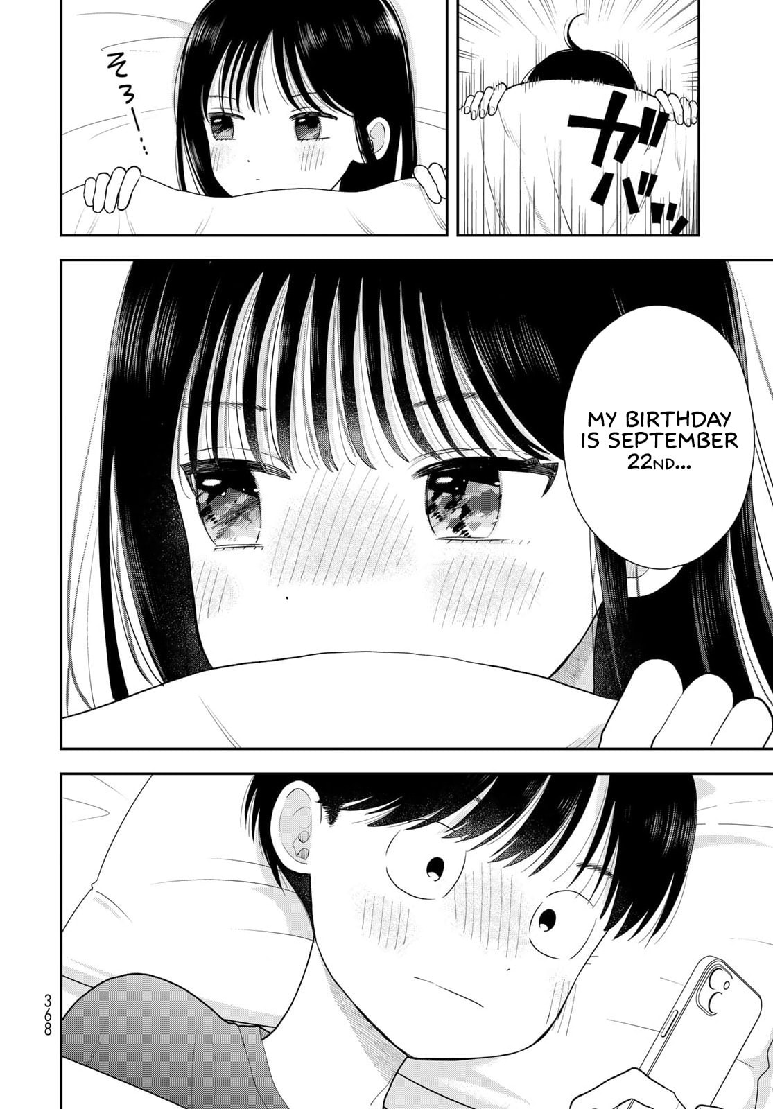 Boku dake ga Shitterun Daze Chapter 18 page 44 - 