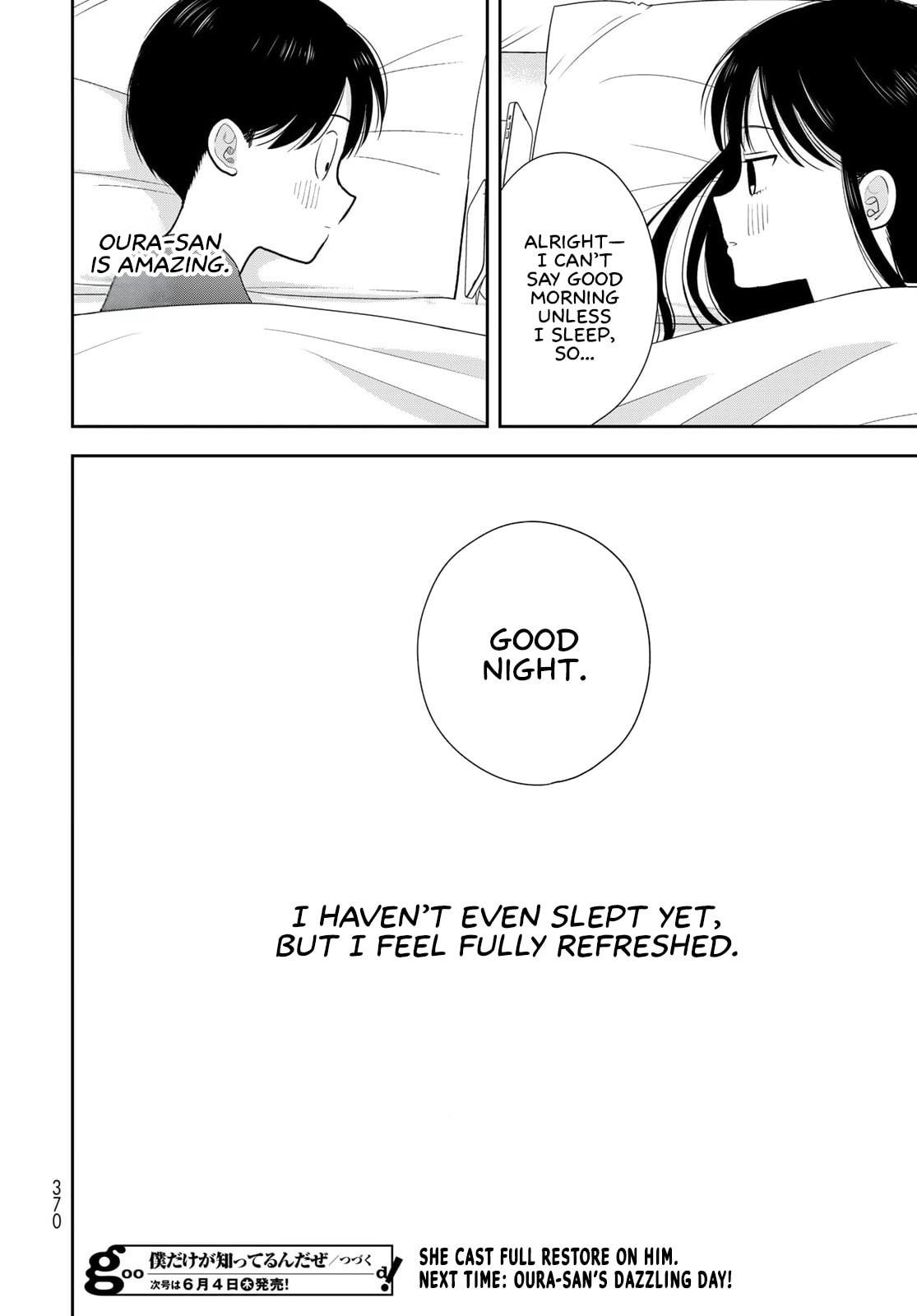 Boku dake ga Shitterun Daze Chapter 18 page 46 - 