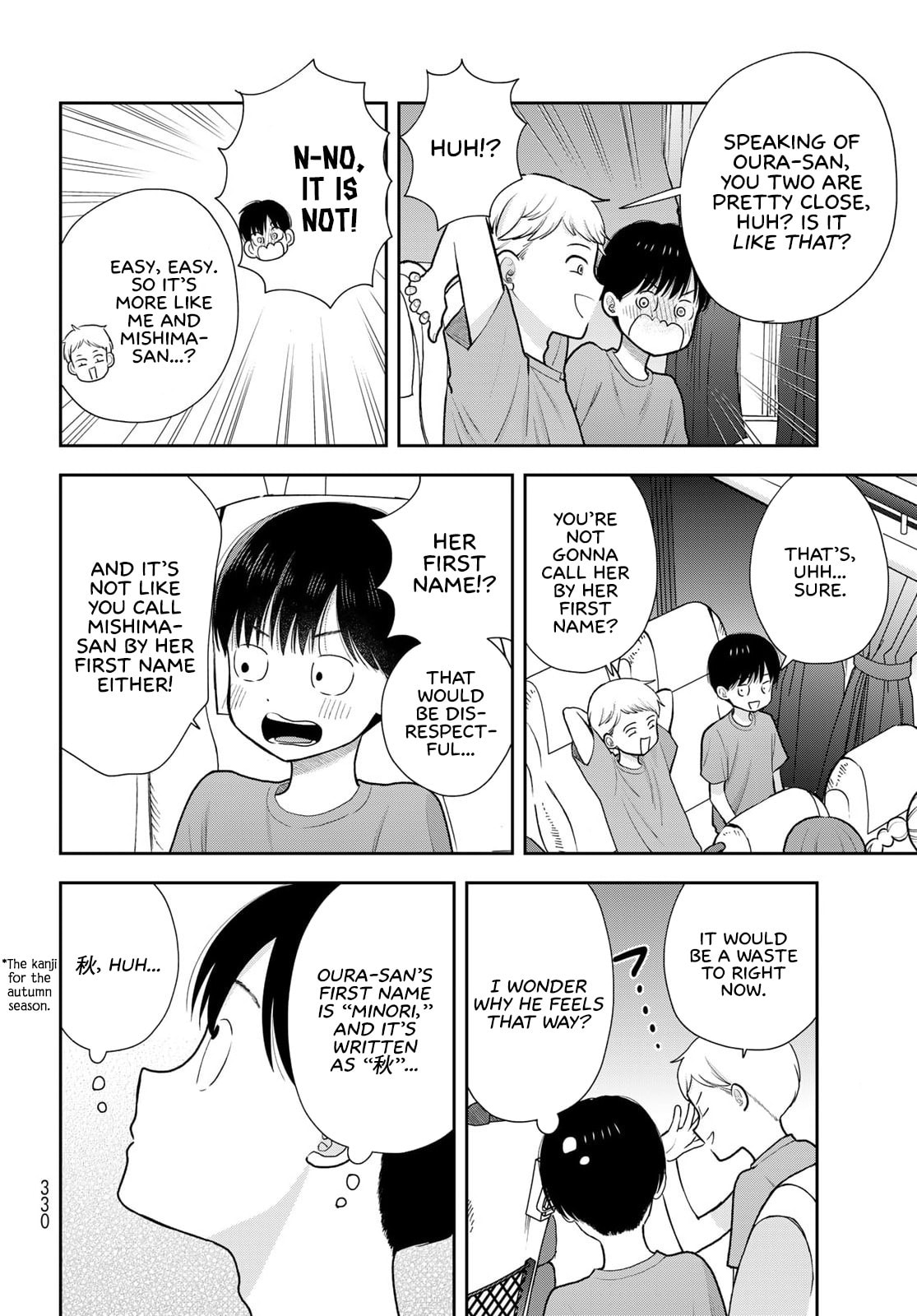 Boku dake ga Shitterun Daze Chapter 18 page 6 - 