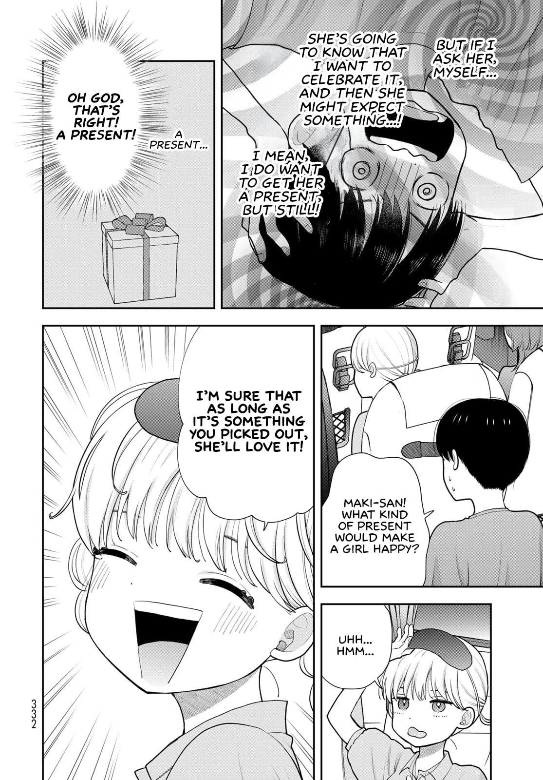 Boku dake ga Shitterun Daze Chapter 18 page 8 - 