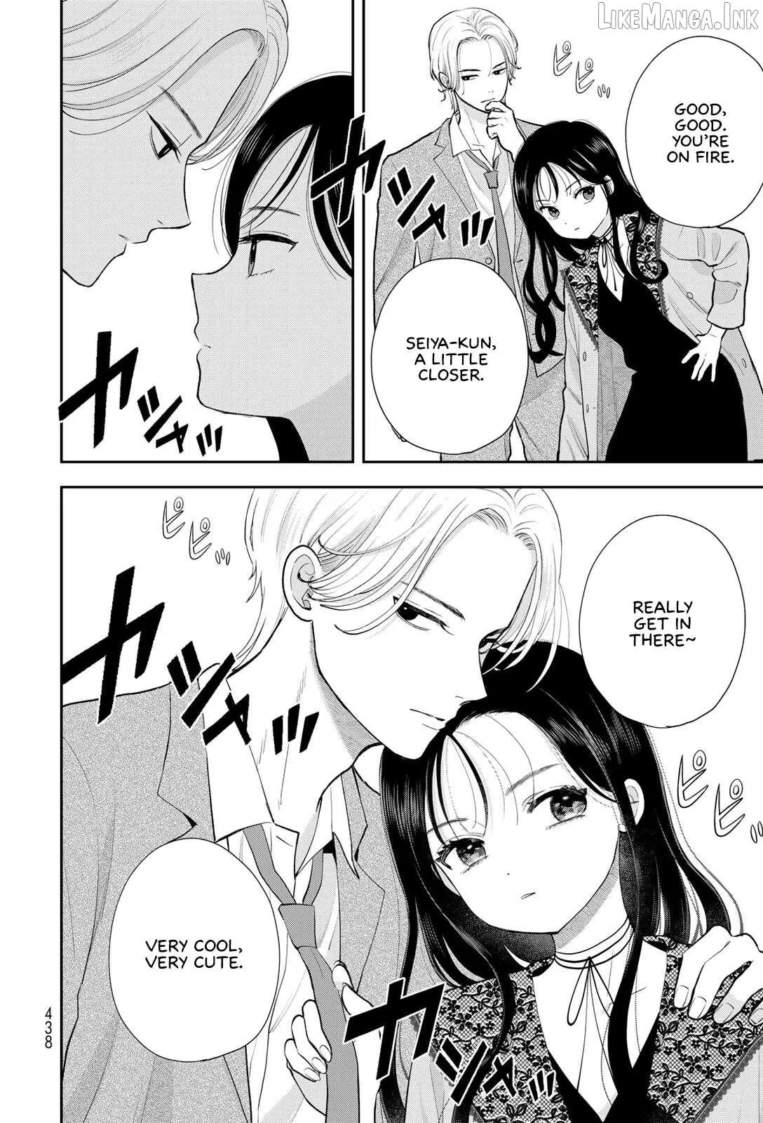 Boku dake ga Shitterun Daze Chapter 19 page 12 - 