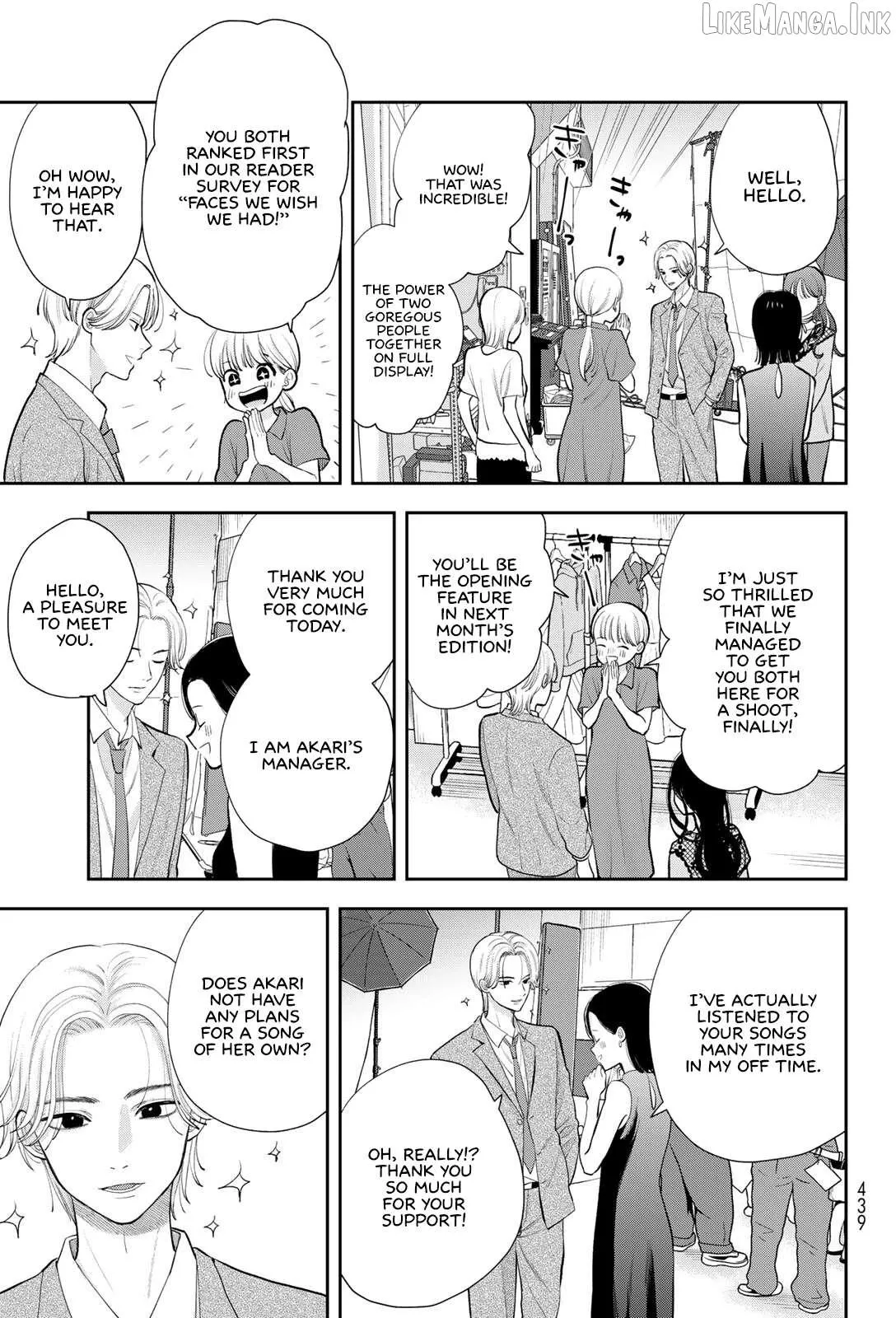 Boku dake ga Shitterun Daze Chapter 19 page 13 - 