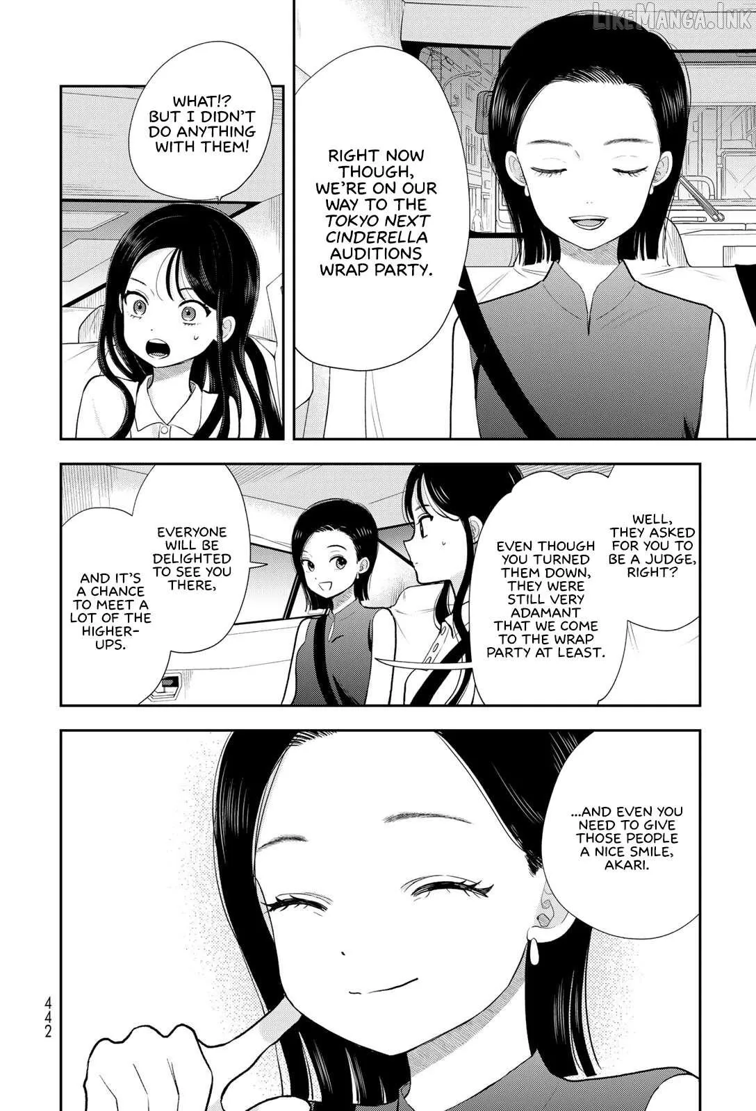 Boku dake ga Shitterun Daze Chapter 19 page 16 - 