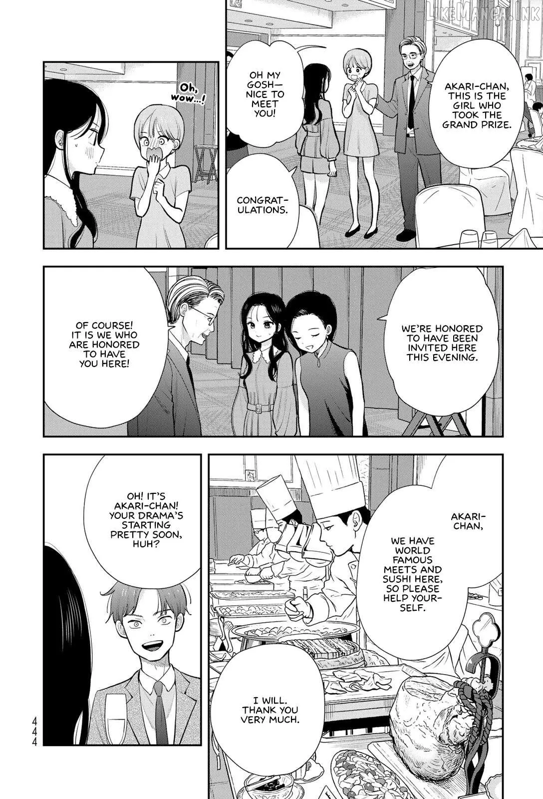 Boku dake ga Shitterun Daze Chapter 19 page 18 - 