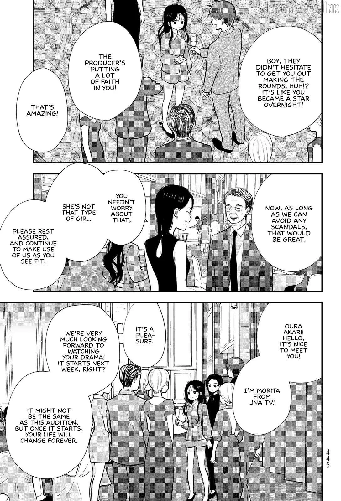 Boku dake ga Shitterun Daze Chapter 19 page 19 - 