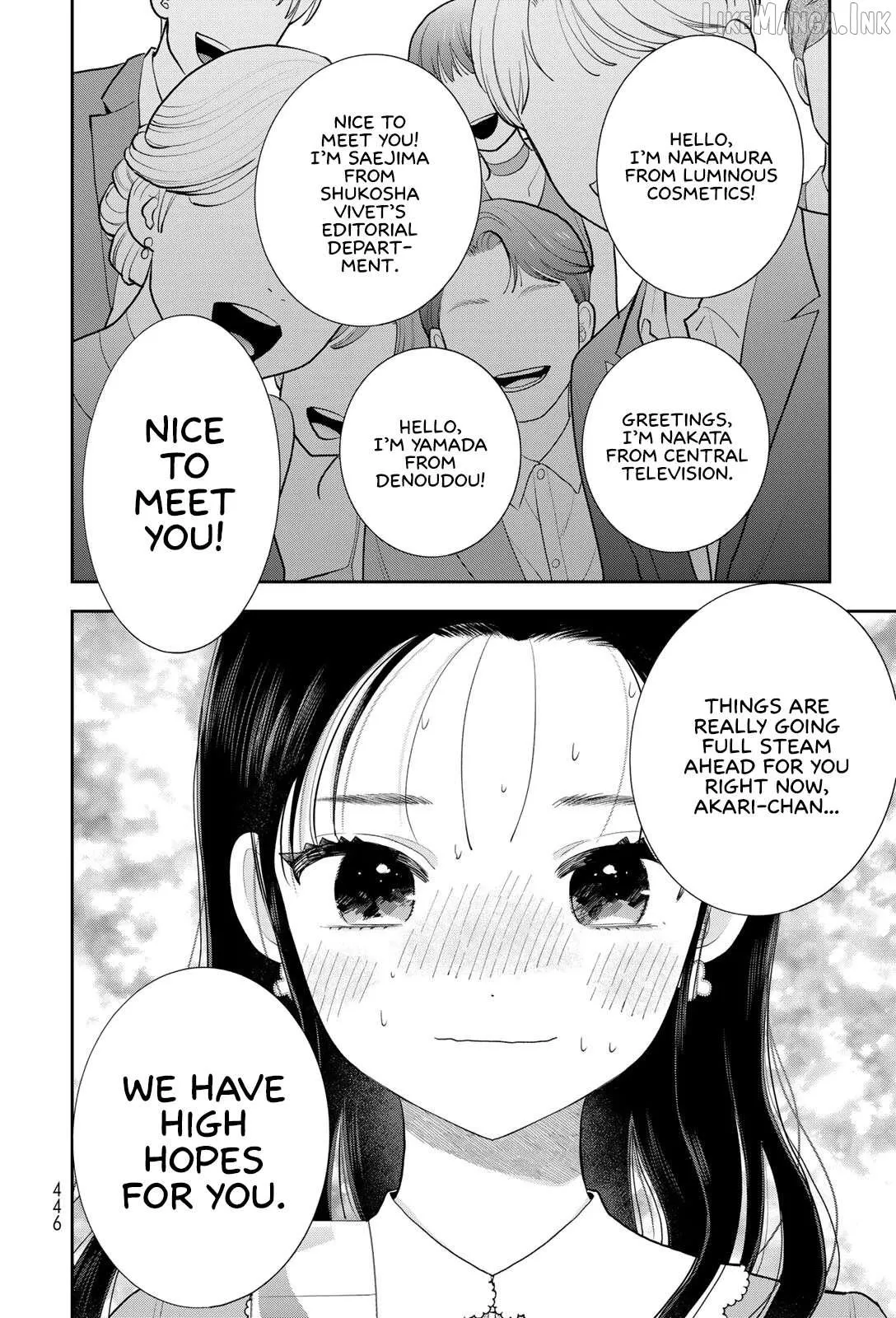 Boku dake ga Shitterun Daze Chapter 19 page 20 - 