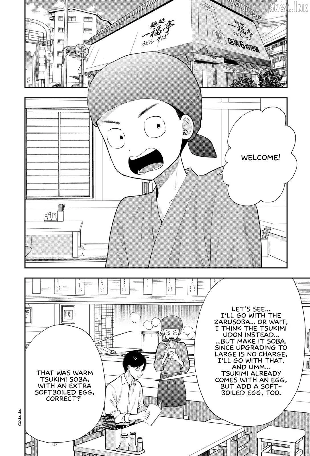 Boku dake ga Shitterun Daze Chapter 19 page 22 - 