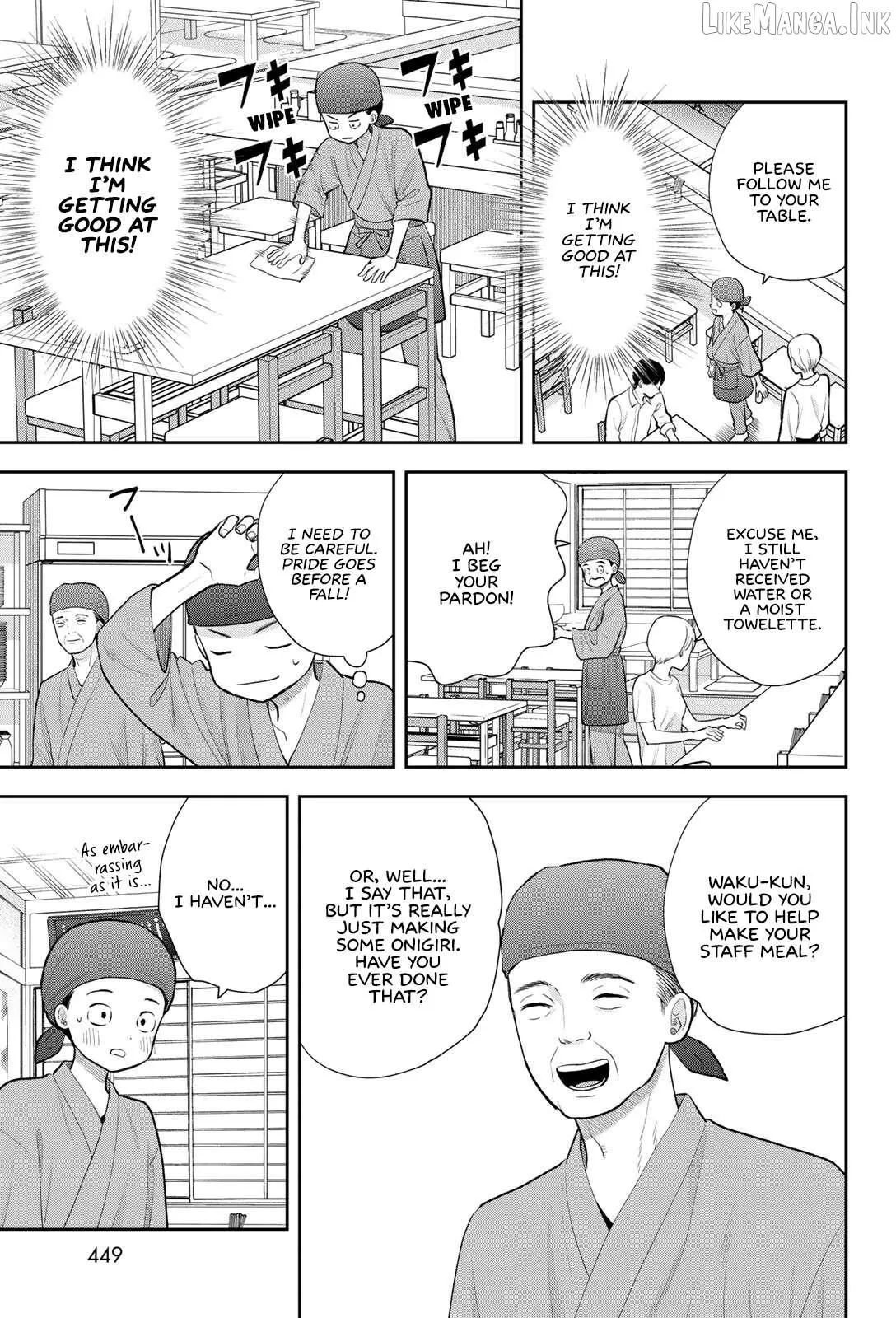 Boku dake ga Shitterun Daze Chapter 19 page 23 - 