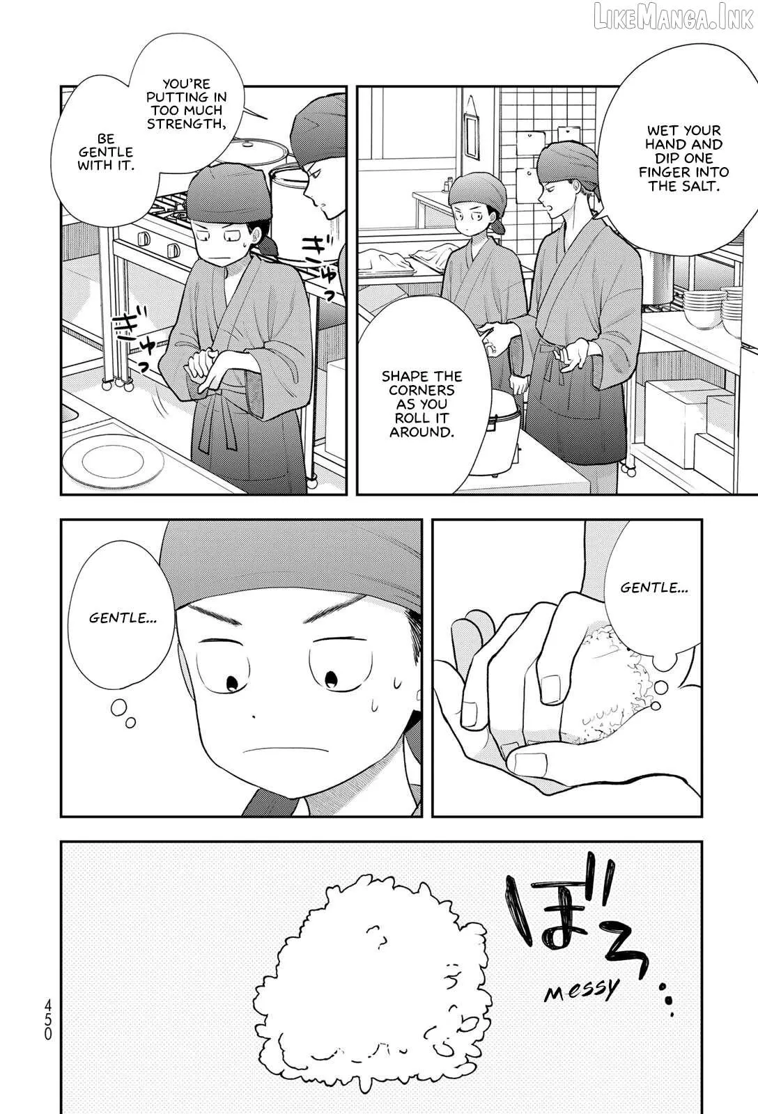 Boku dake ga Shitterun Daze Chapter 19 page 24 - 