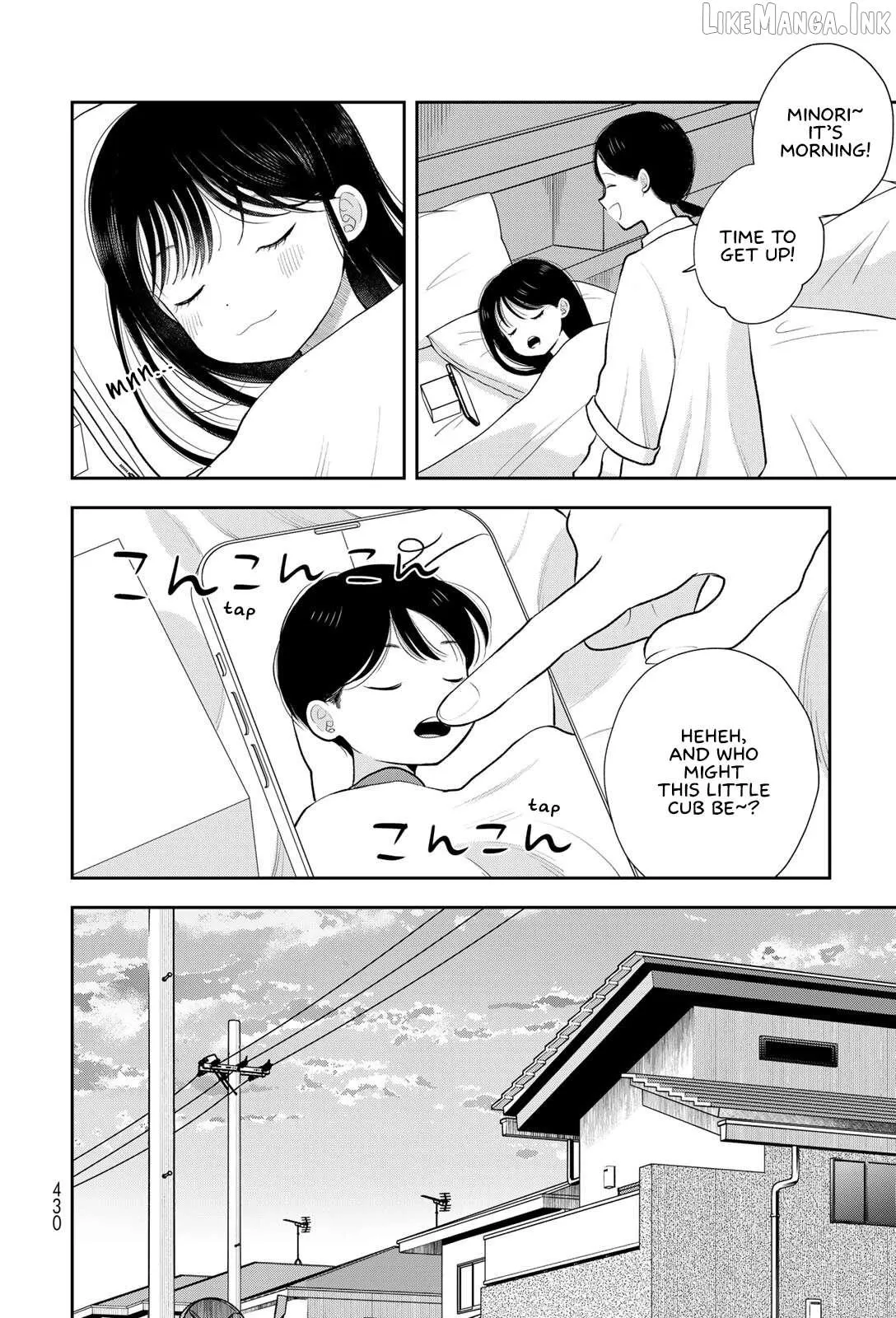 Boku dake ga Shitterun Daze Chapter 19 page 4 - 