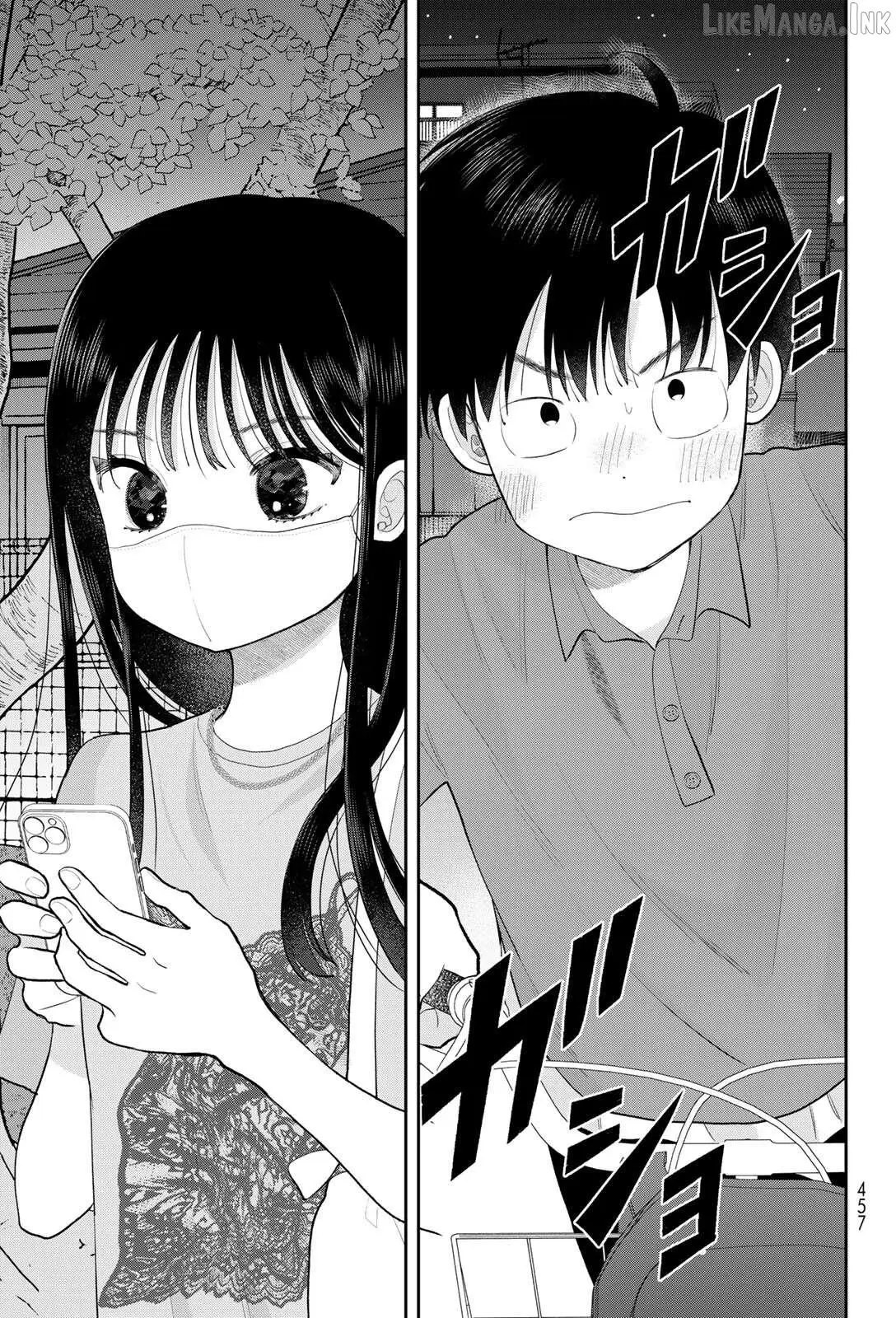 Boku dake ga Shitterun Daze Chapter 19 page 31 - 