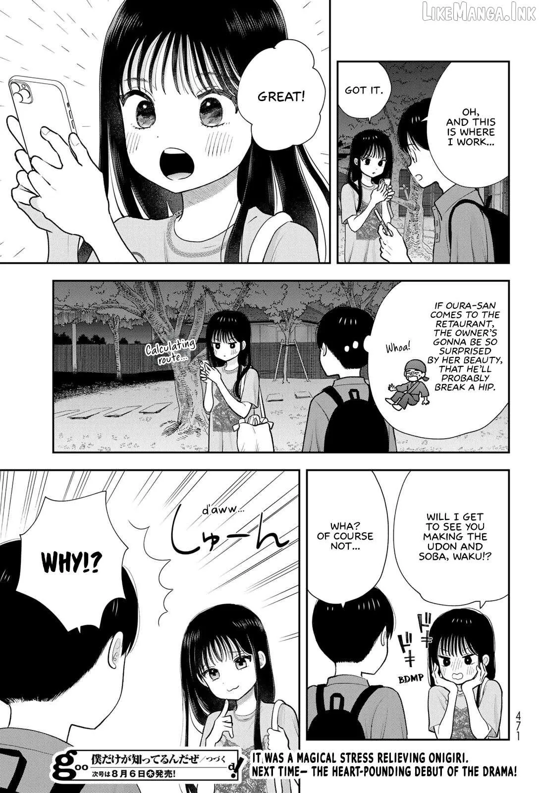 Boku dake ga Shitterun Daze Chapter 19 page 45 - 