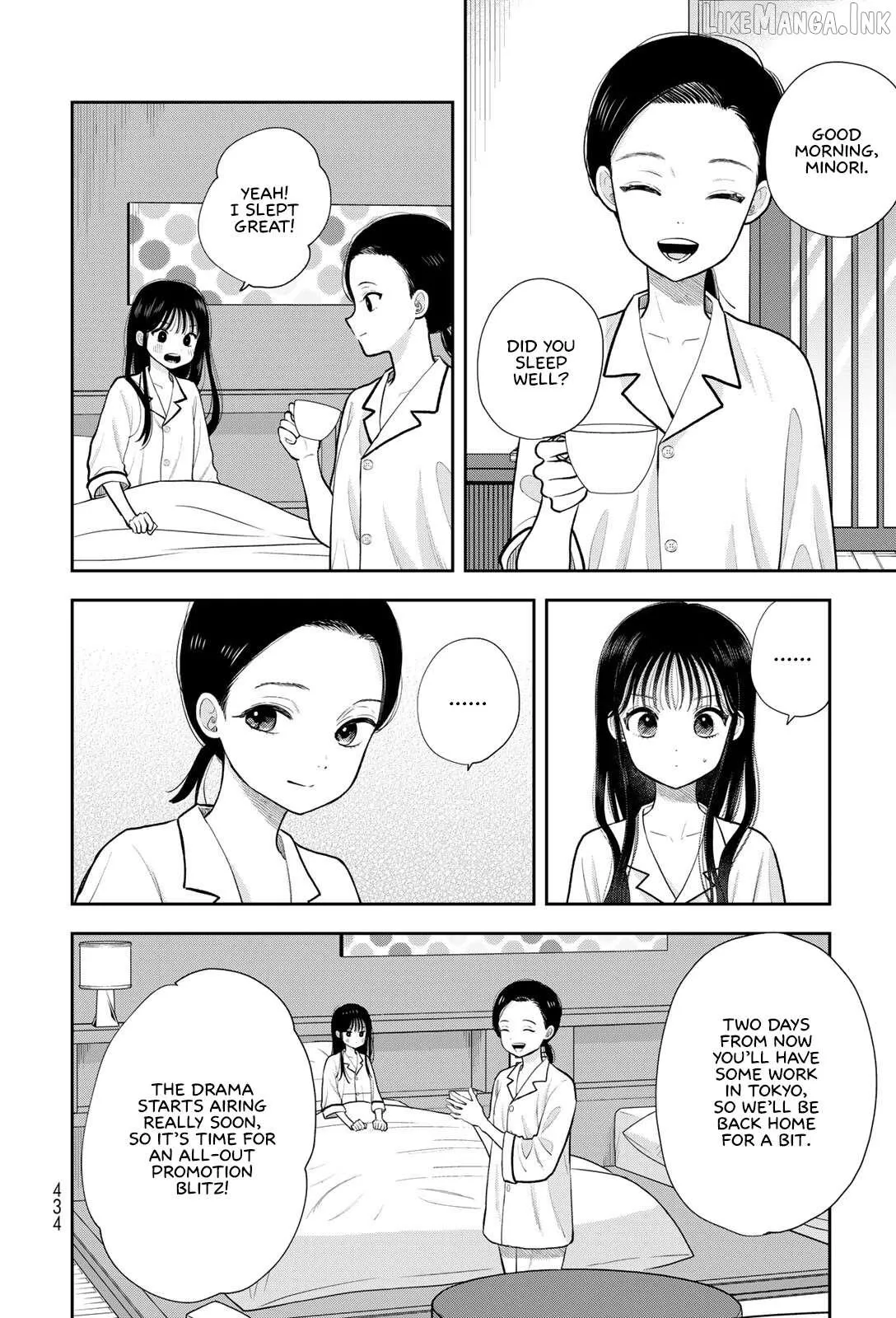 Boku dake ga Shitterun Daze Chapter 19 page 8 - 