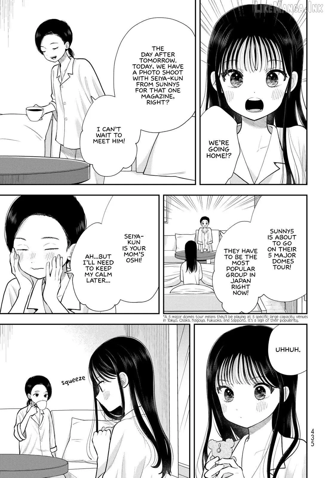 Boku dake ga Shitterun Daze Chapter 19 page 9 - 