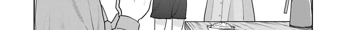Boku dake ga Shitterun Daze Chapter 2 page 12 - 