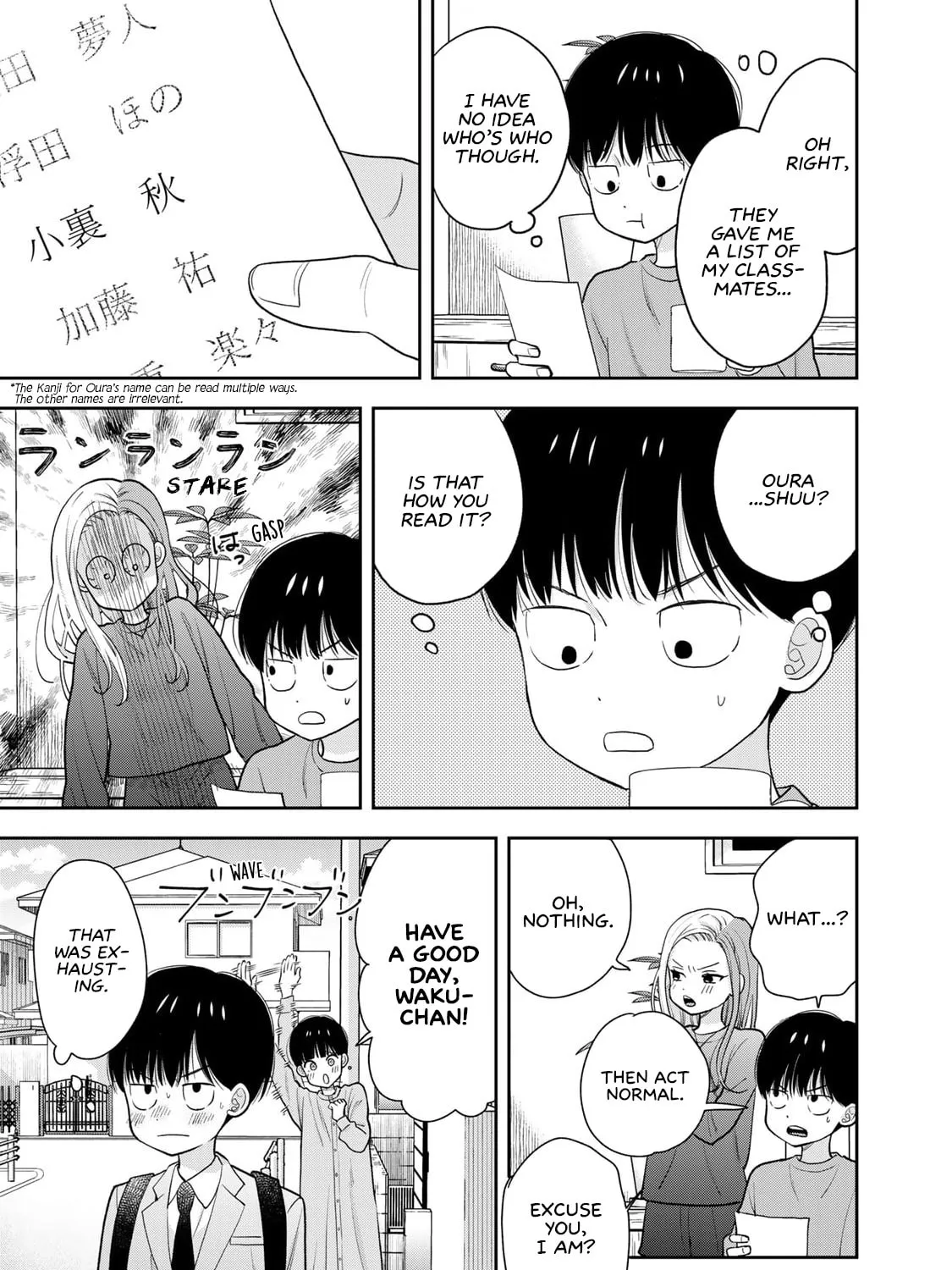 Boku dake ga Shitterun Daze Chapter 2 page 13 - 