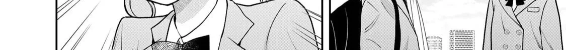 Boku dake ga Shitterun Daze Chapter 2 page 20 - 