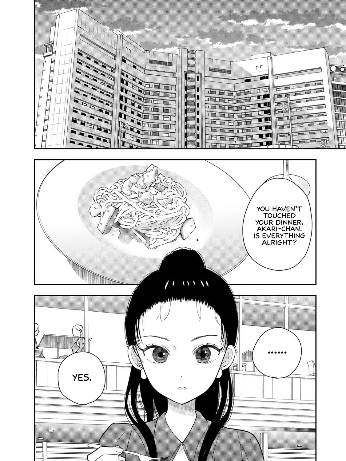 Boku dake ga Shitterun Daze Chapter 2 page 3 - 