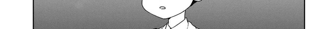 Boku dake ga Shitterun Daze Chapter 2 page 28 - 