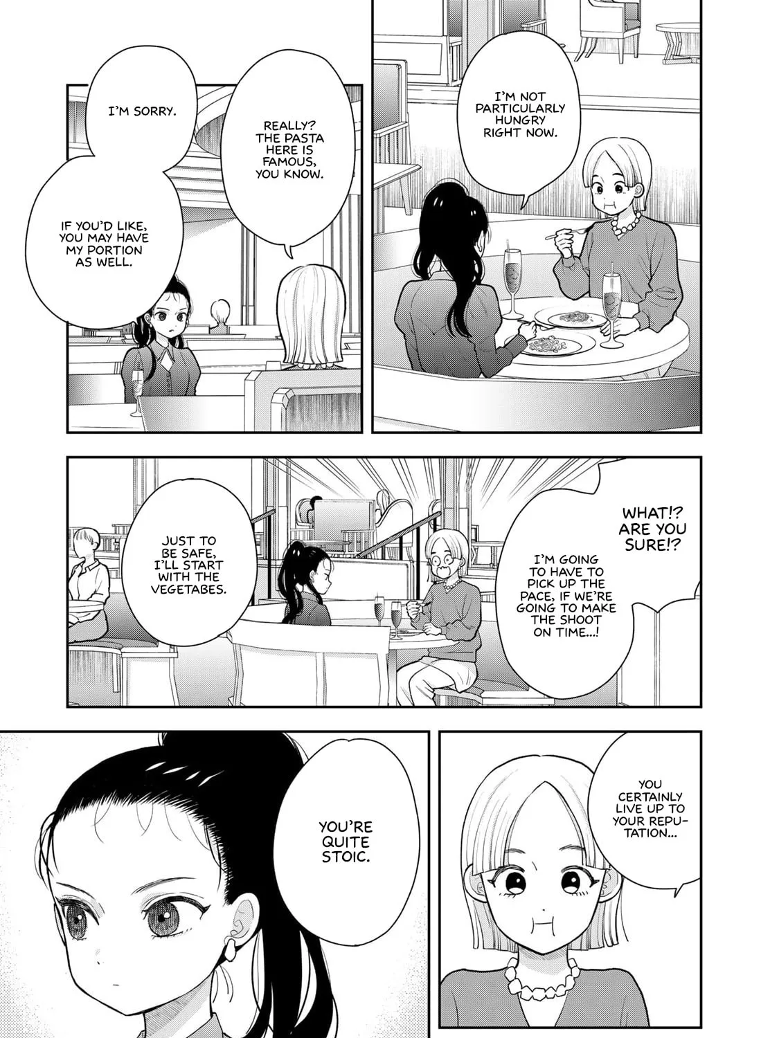 Boku dake ga Shitterun Daze Chapter 2 page 5 - 