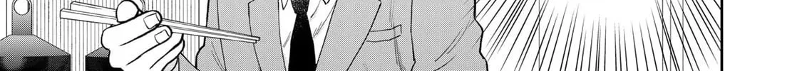 Boku dake ga Shitterun Daze Chapter 2 page 46 - 