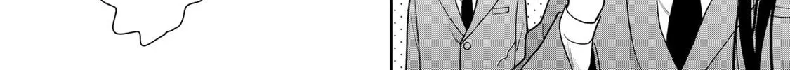 Boku dake ga Shitterun Daze Chapter 2 page 48 - 