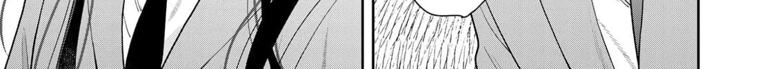 Boku dake ga Shitterun Daze Chapter 2 page 50 - 