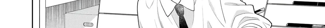 Boku dake ga Shitterun Daze Chapter 2 page 56 - 