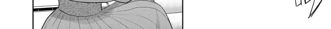 Boku dake ga Shitterun Daze Chapter 2 page 60 - 