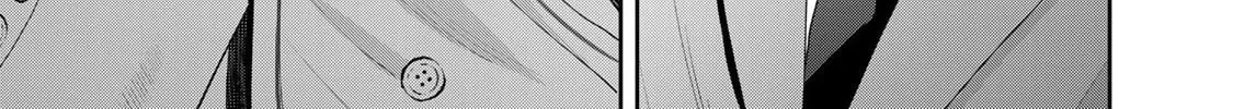 Boku dake ga Shitterun Daze Chapter 2 page 66 - 
