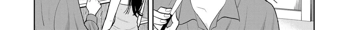 Boku dake ga Shitterun Daze Chapter 2 page 84 - 