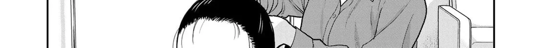 Boku dake ga Shitterun Daze Chapter 2 page 86 - 