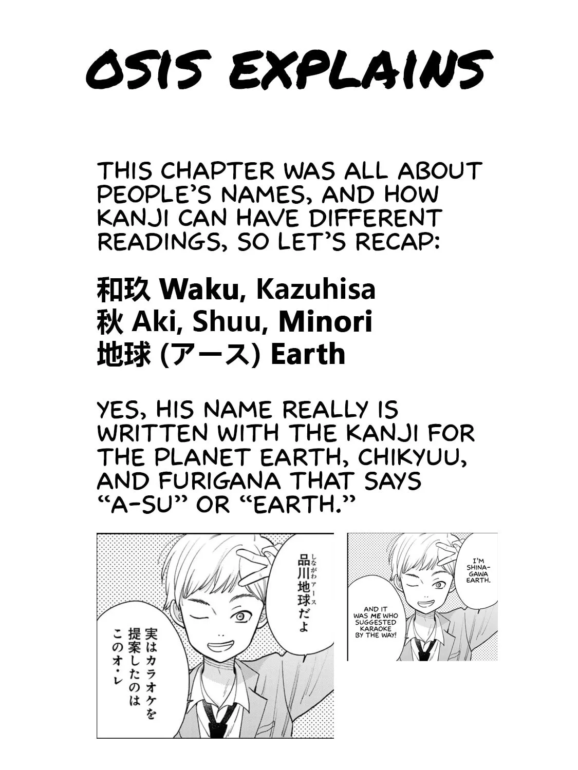 Boku dake ga Shitterun Daze Chapter 2 page 89 - 