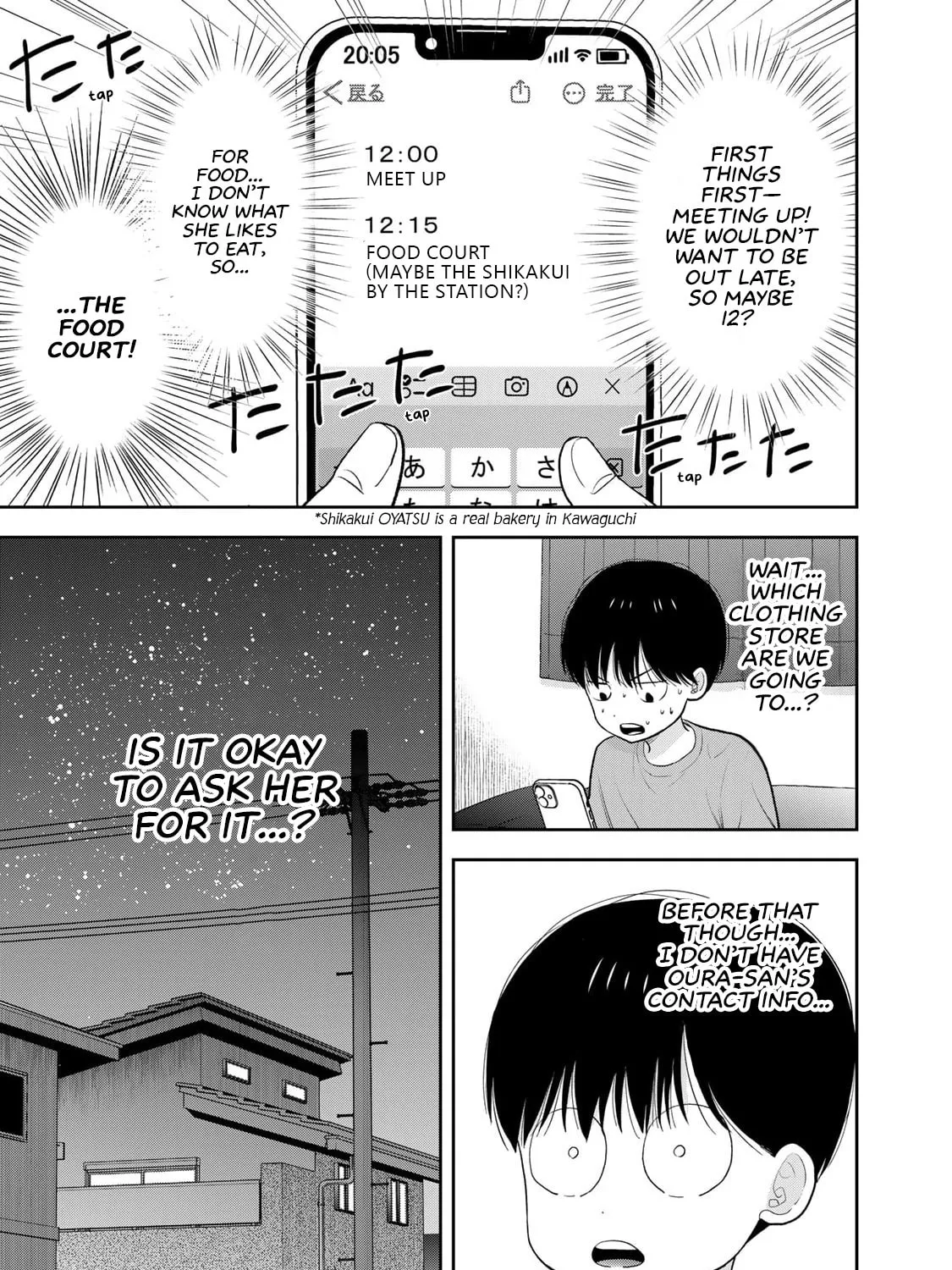 Boku dake ga Shitterun Daze Chapter 3 page 13 - 