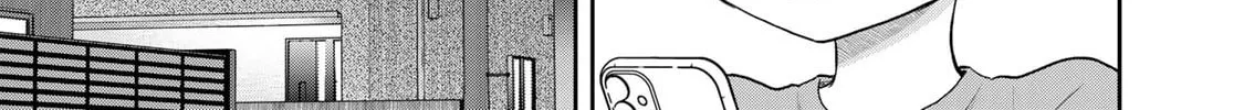 Boku dake ga Shitterun Daze Chapter 3 page 14 - 