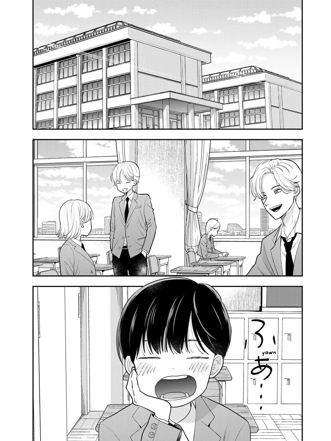 Boku dake ga Shitterun Daze Chapter 3 page 15 - 