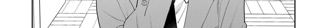 Boku dake ga Shitterun Daze Chapter 3 page 16 - 